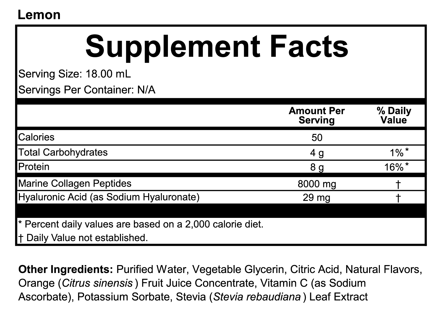 ArcticCollagen Supplements Facts